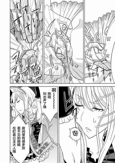 第16頁圖