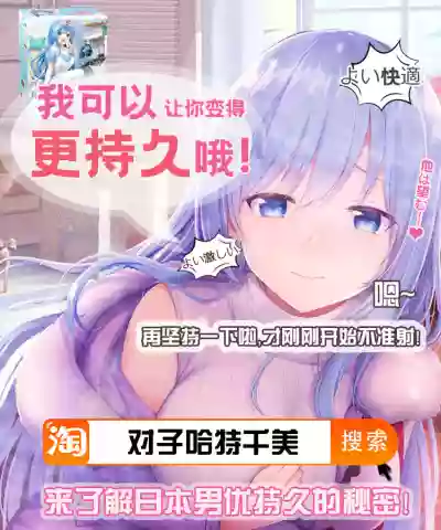 第32頁圖