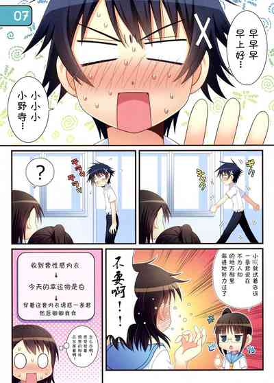 第8页图