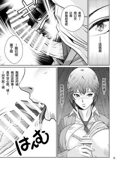 第16頁圖