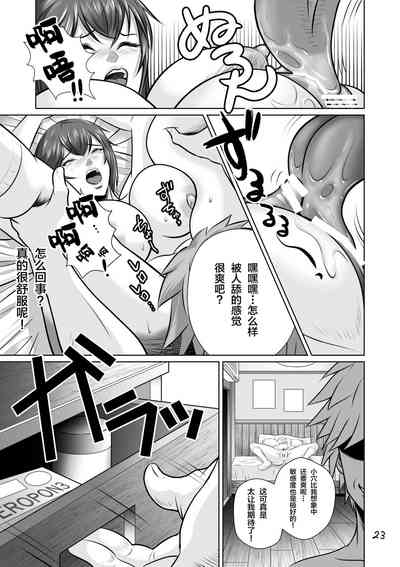第24頁圖