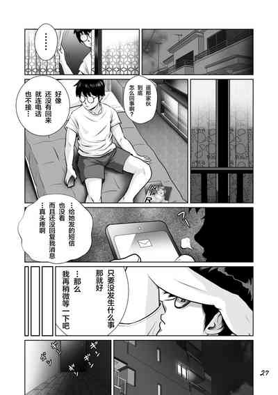 第28頁圖