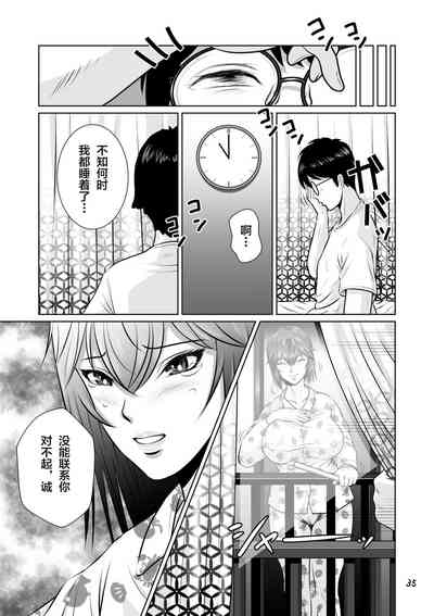 第36頁圖