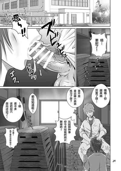 第40頁圖
