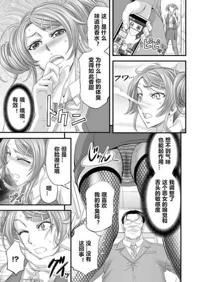 第12頁圖