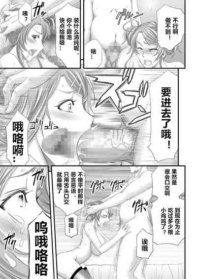 第28頁圖