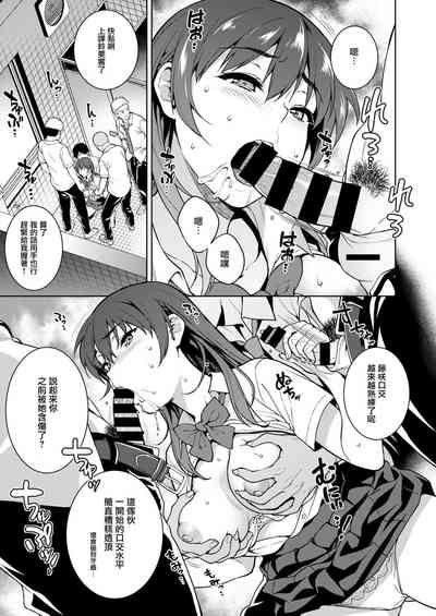 第20頁圖
