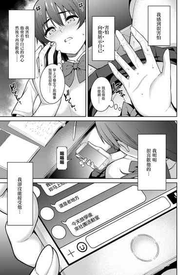 第32頁圖