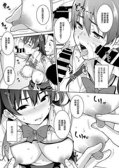 第36頁圖
