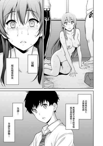 第52頁圖