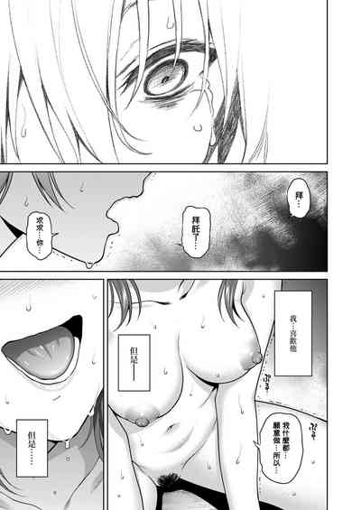 第56頁圖