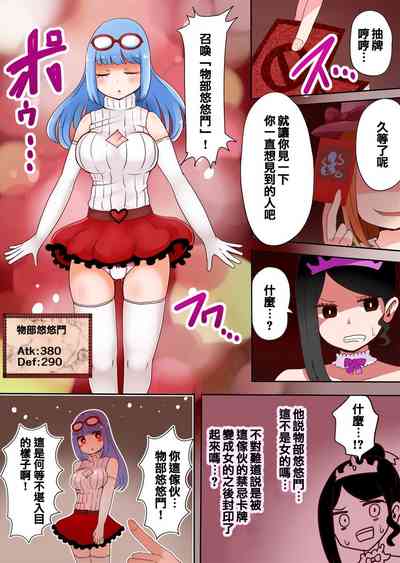 第16頁圖