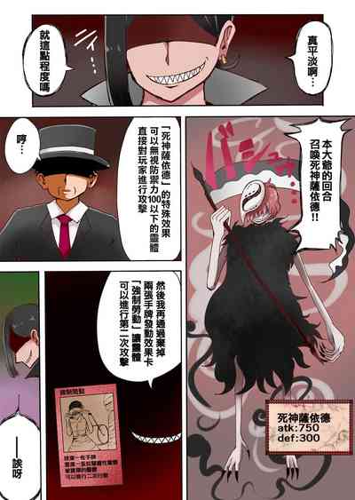 第8頁圖