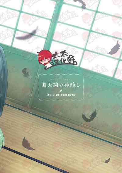 第40頁圖