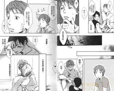 第12页图