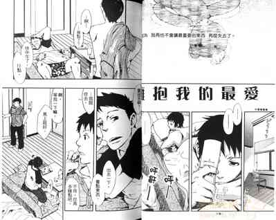 第36页图