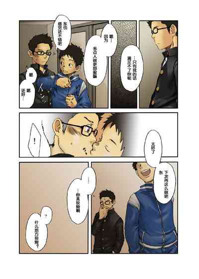 第12頁圖