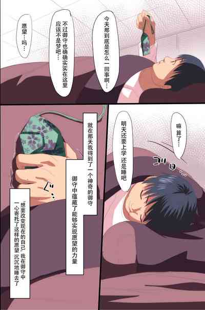 第12頁圖