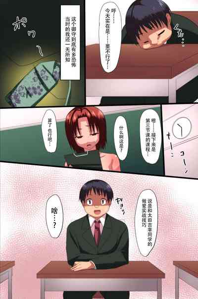 第28頁圖