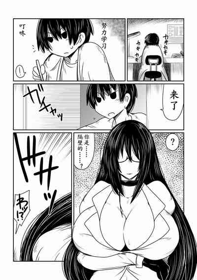 第4页图