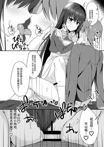 第12頁圖