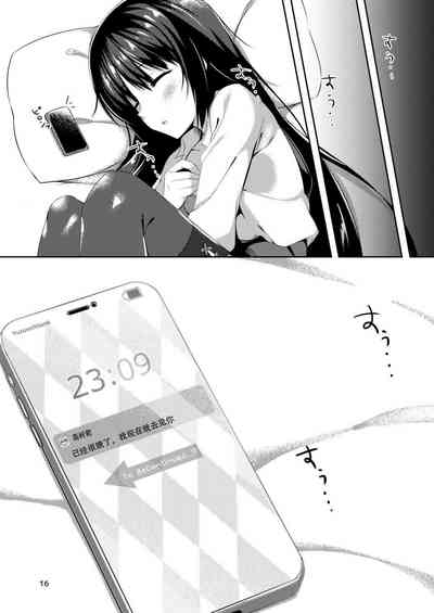 第16頁圖
