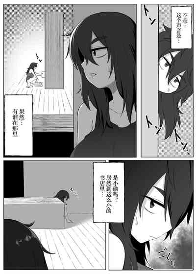 第12頁圖