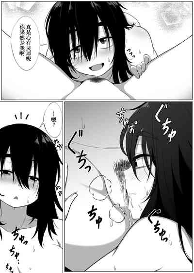 第32頁圖
