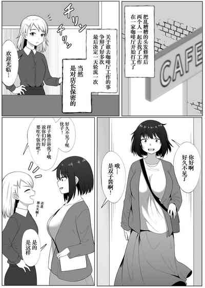 第44頁圖
