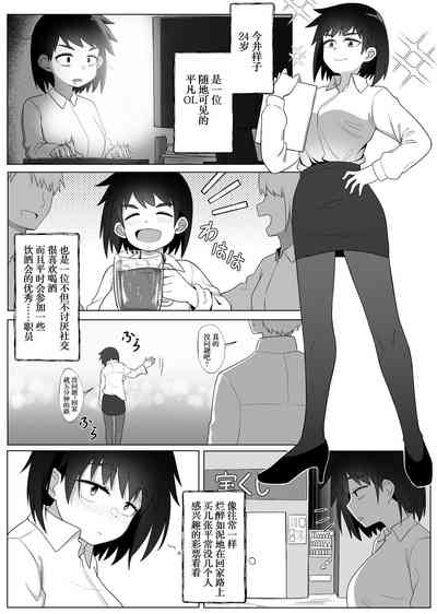 第4頁圖