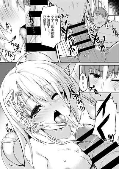 第8页图