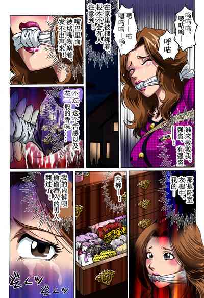 第12頁圖