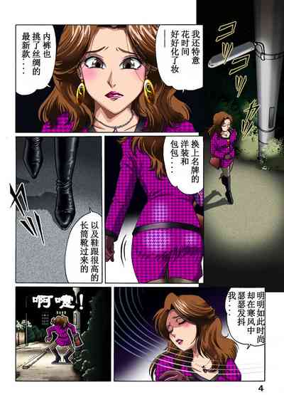 第4頁圖