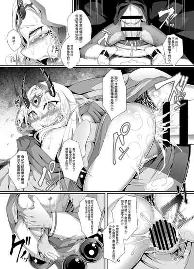 第28頁圖