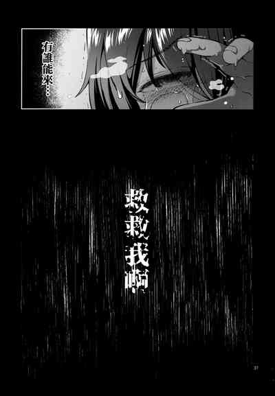 第36頁圖