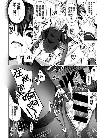 第24頁圖