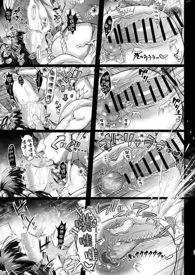 第28頁圖