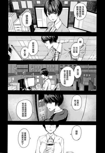 第4页图