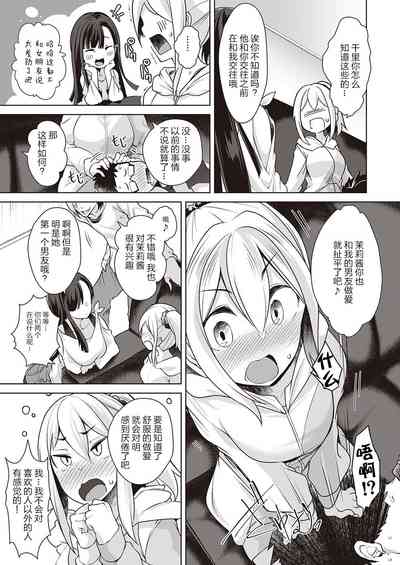 第4頁圖