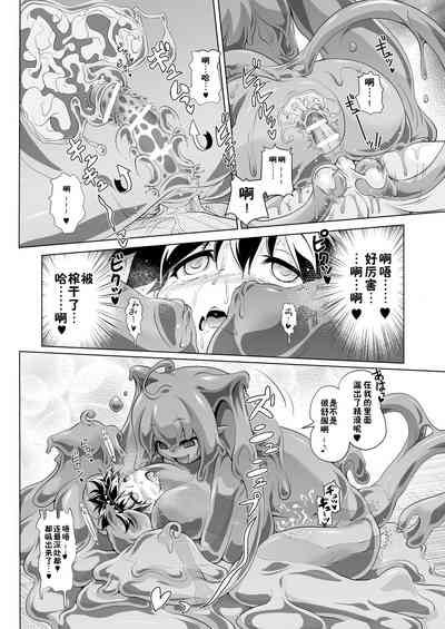 第20頁圖