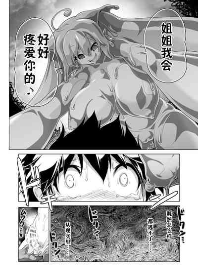 第24頁圖