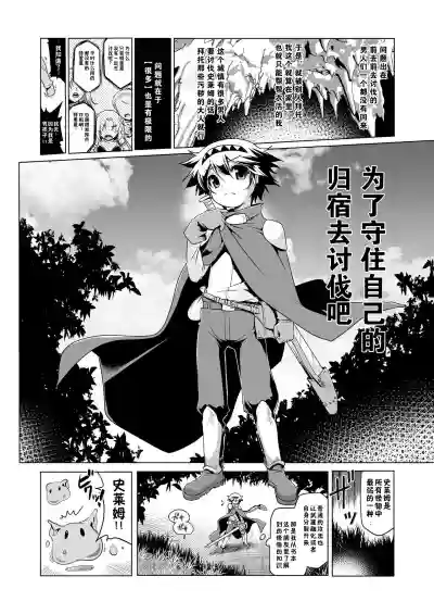 第4頁圖