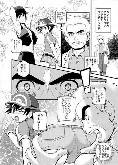 第24頁圖