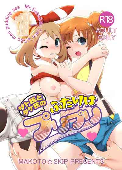 第28頁圖
