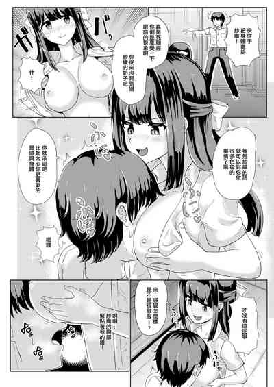 第16页图