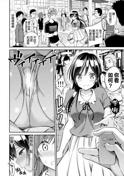 第8頁圖