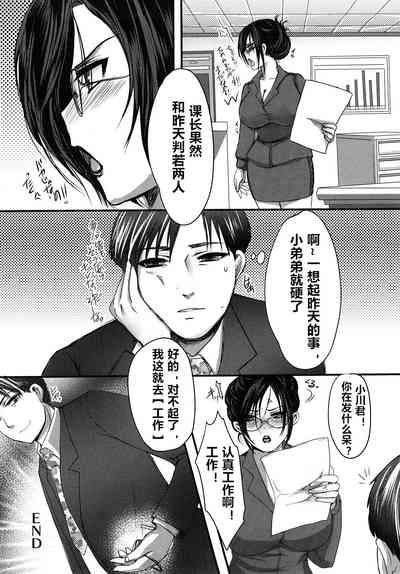 第20页图