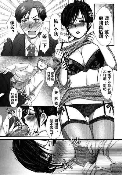 第4页图
