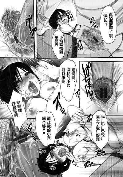 第8页图