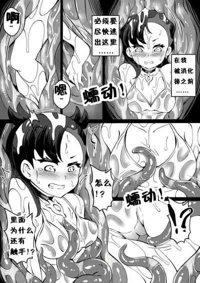 第20頁圖
